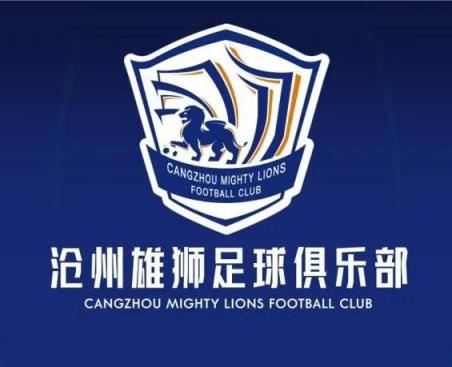 一個接一個！滄州球員么旭辰、王鵬、文達轉發(fā)鄭凱木控訴欠薪微博